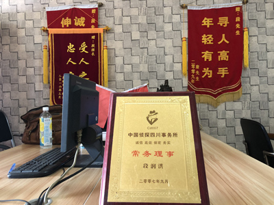 未婚怀孕男方应赔偿多少？-彭阳县私人调查