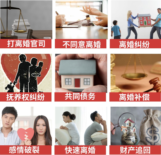 「彭阳县取证公司」介绍女方出轨需要哪些证据